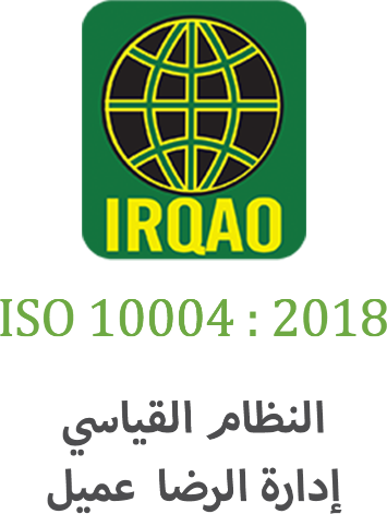 iso-10004